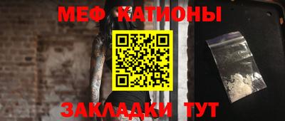 прущий лед Кандалакша