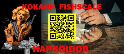 прущий лед Кандалакша