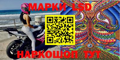 прущий лед Кандалакша