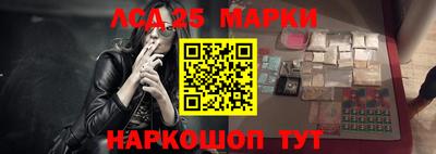 дмт Железноводск