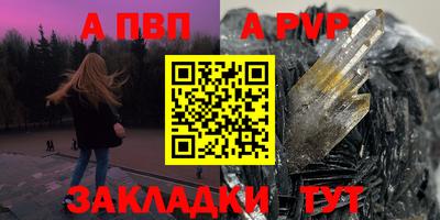 мефедрон мука Камышлов