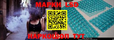 мяу мяу кристалл Канаш