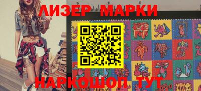 мефедрон мука Камышлов