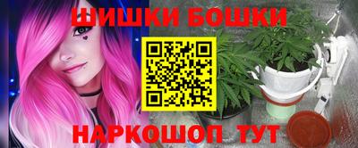 мефедрон мука Камышлов