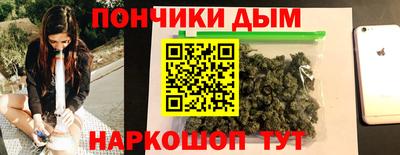 мефедрон мука Камышлов