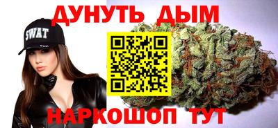 мефедрон мука Камышлов
