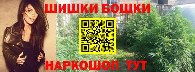 прущий лед Кандалакша