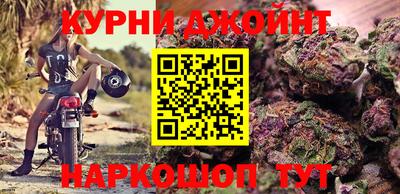 мефедрон мука Камышлов