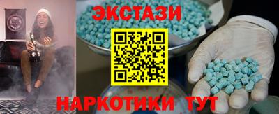 прущий лед Кандалакша