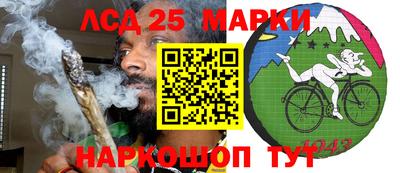 мефедрон мука Камышлов