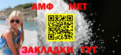 прущий лед Кандалакша