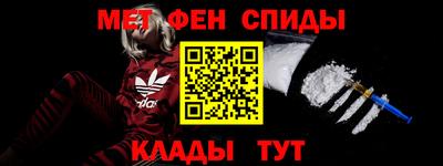 прущий лед Кандалакша