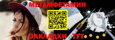 прущий лед Кандалакша