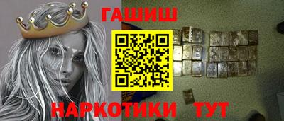 мефедрон мука Камышлов