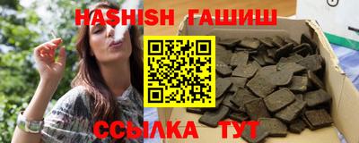 мефедрон мука Камышлов