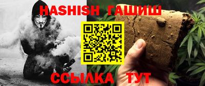 мефедрон мука Камышлов