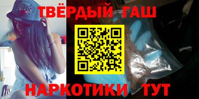 мефедрон мука Камышлов