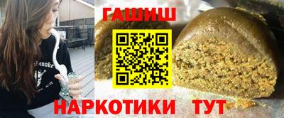 мефедрон мука Камышлов