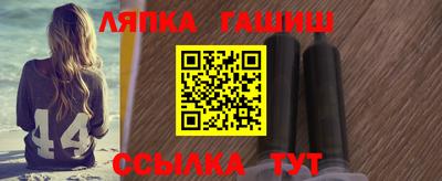 прущий лед Кандалакша