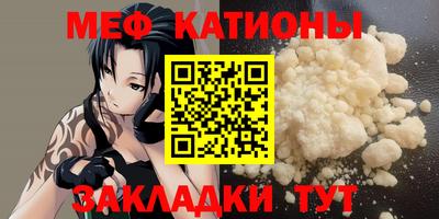 прущий лед Кандалакша